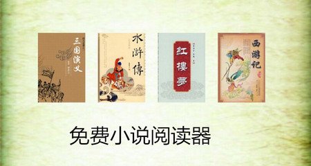 鸭脖娱乐罗志祥